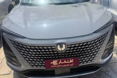 چانگان، UNI-T