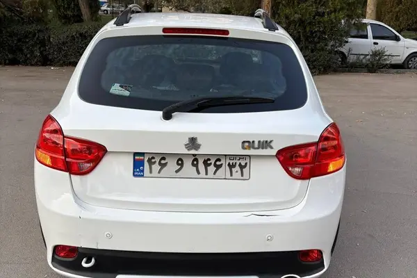 کوییک، دنده ای