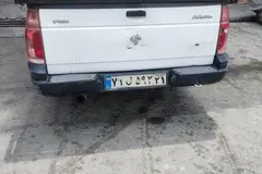 آریسان، دوگانه سوز