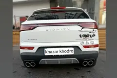 دیگنیتی، پرایم