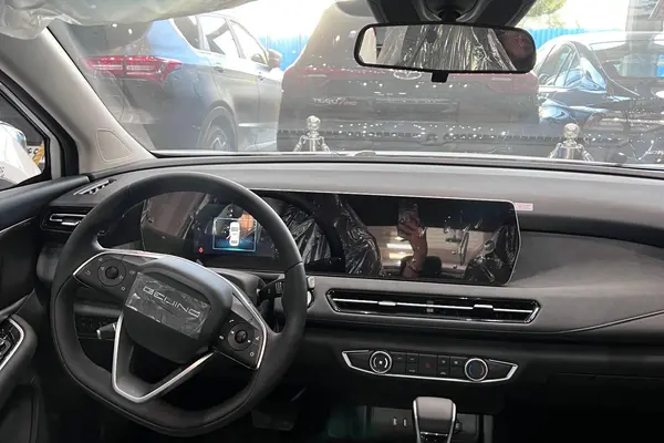 بیجینگ، U5 پلاس