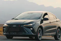 فونیکس، آریزو 6 جی تی (Z6 GT)