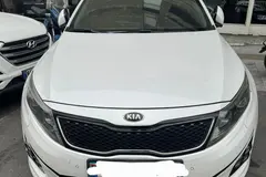 کیا، اپتیما