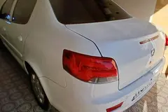 رانا، پلاس