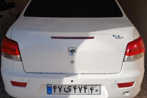 رانا  پلاس
