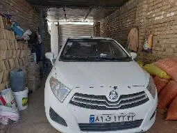 برلیانس، H230