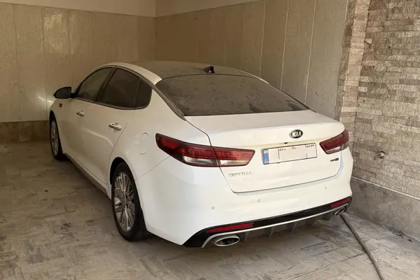 کیا، اپتیما