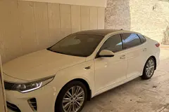 کیا، اپتیما