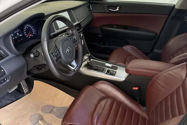 کیا، اپتیما