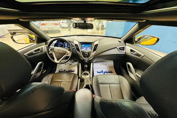 هیوندای، ولستر