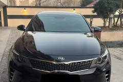 کیا، اپتیما