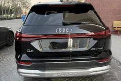 آئودی، Q5 e-tron