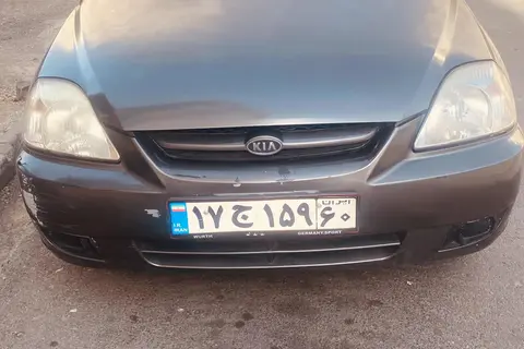 کیا، ریو سدان