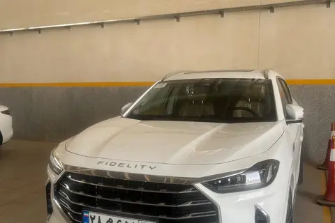 فیدلیتی، پرستیژ