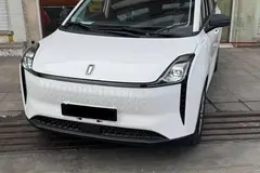 بستیون، نات