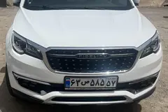فیدلیتی، پرایم