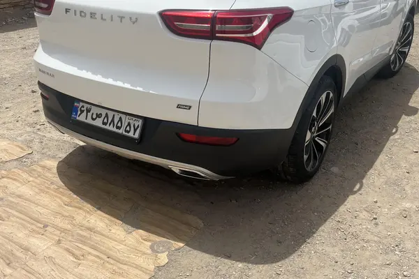 فیدلیتی  پرایم