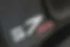 هایما،  S7
