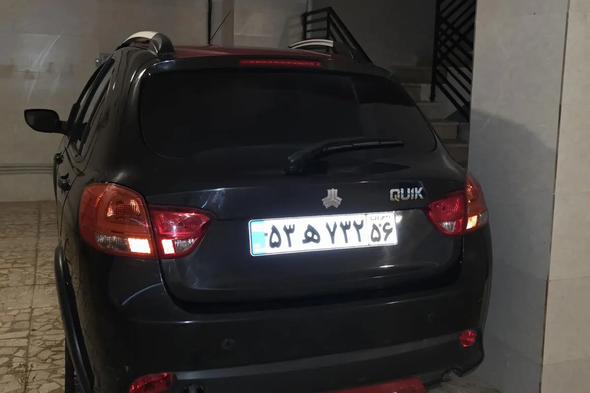 کوییک،  دنده ای R