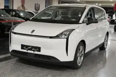 بستیون، نات