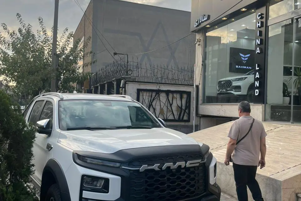 کی ام سی،  T9