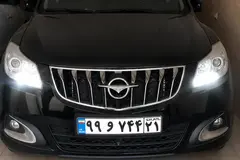 هایما، S7