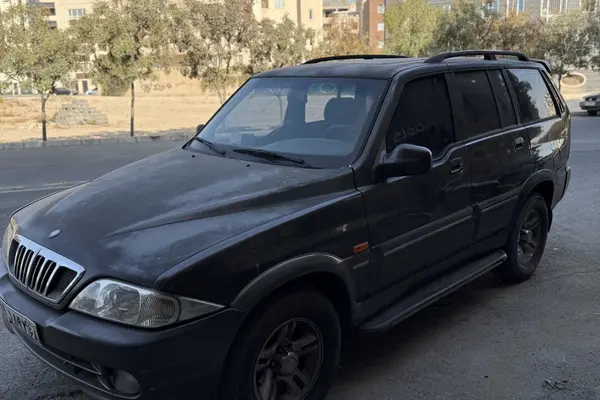 سانگ یانگ، موسو