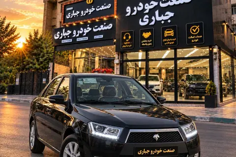 دنا، پلاس EF7P