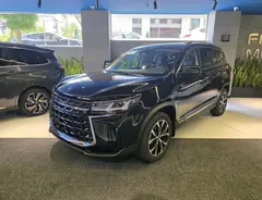 حواله فردا، T5 پلاس