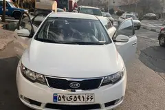 کیا، سراتو (مونتاژ)