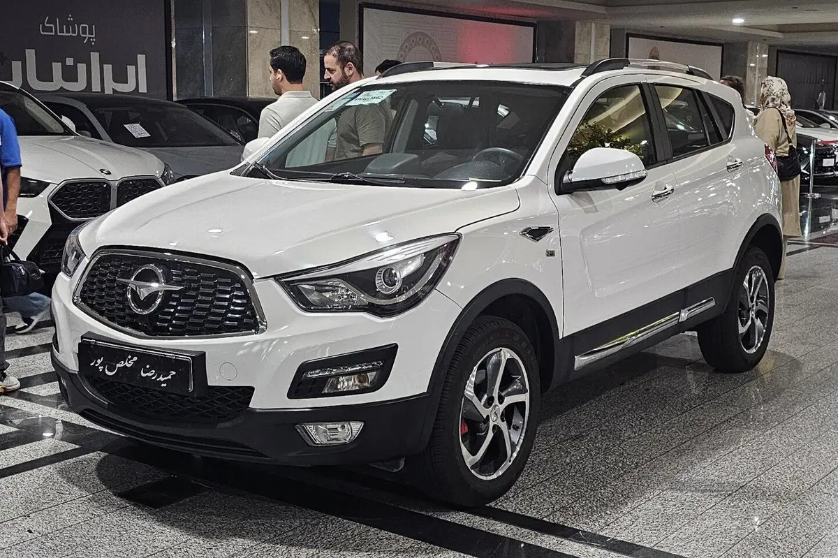 هایما  S5