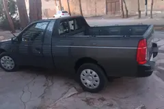 آریسان، 2