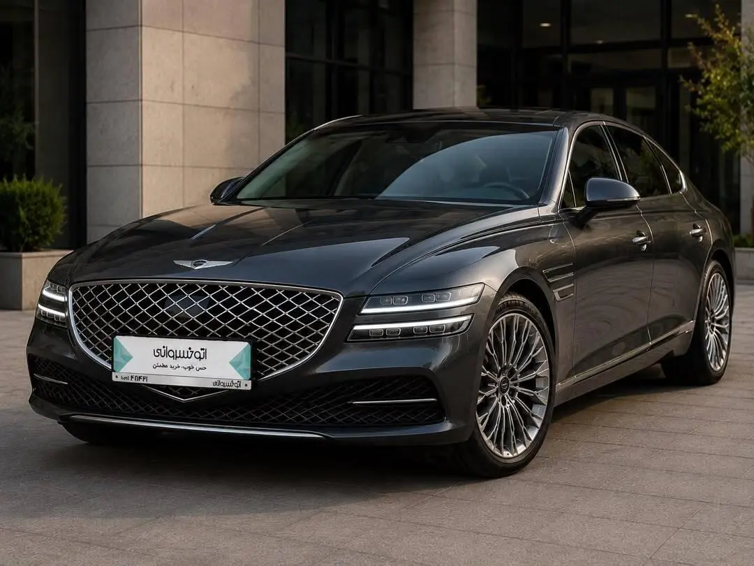جنسیس  G80