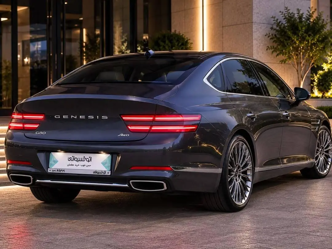 جنسیس  G80