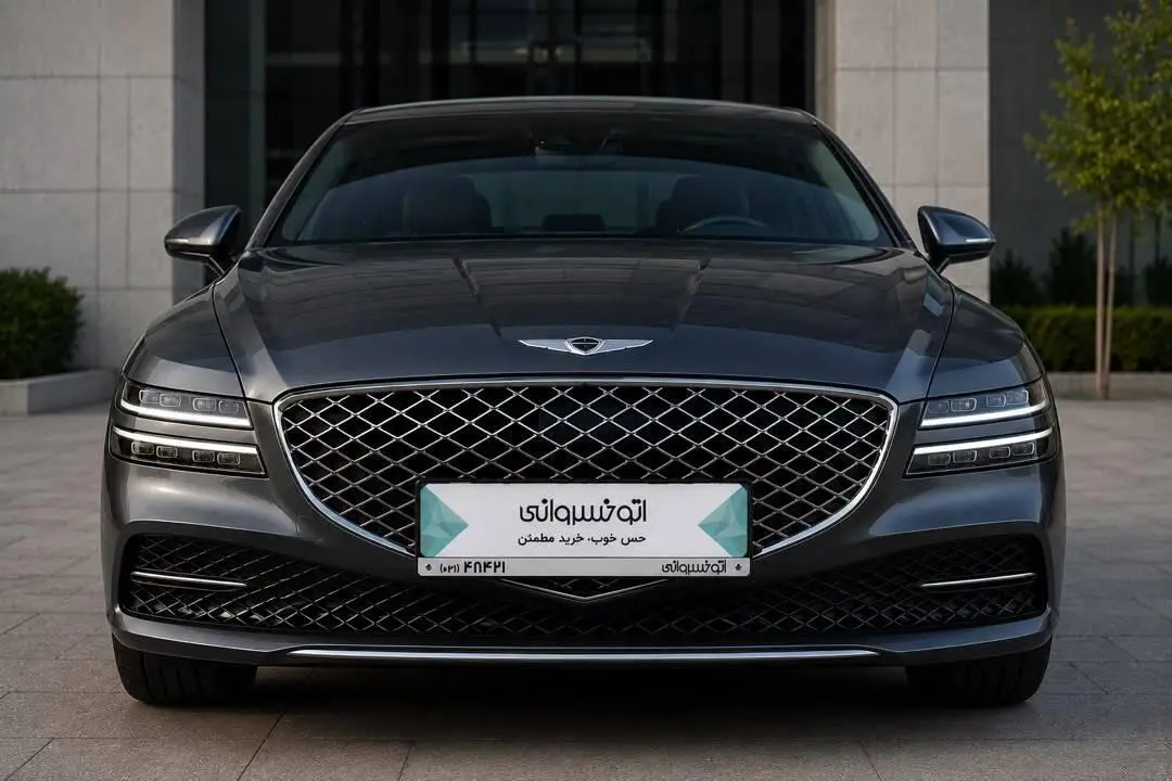 جنسیس  G80