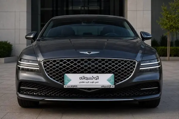 جنسیس  G80