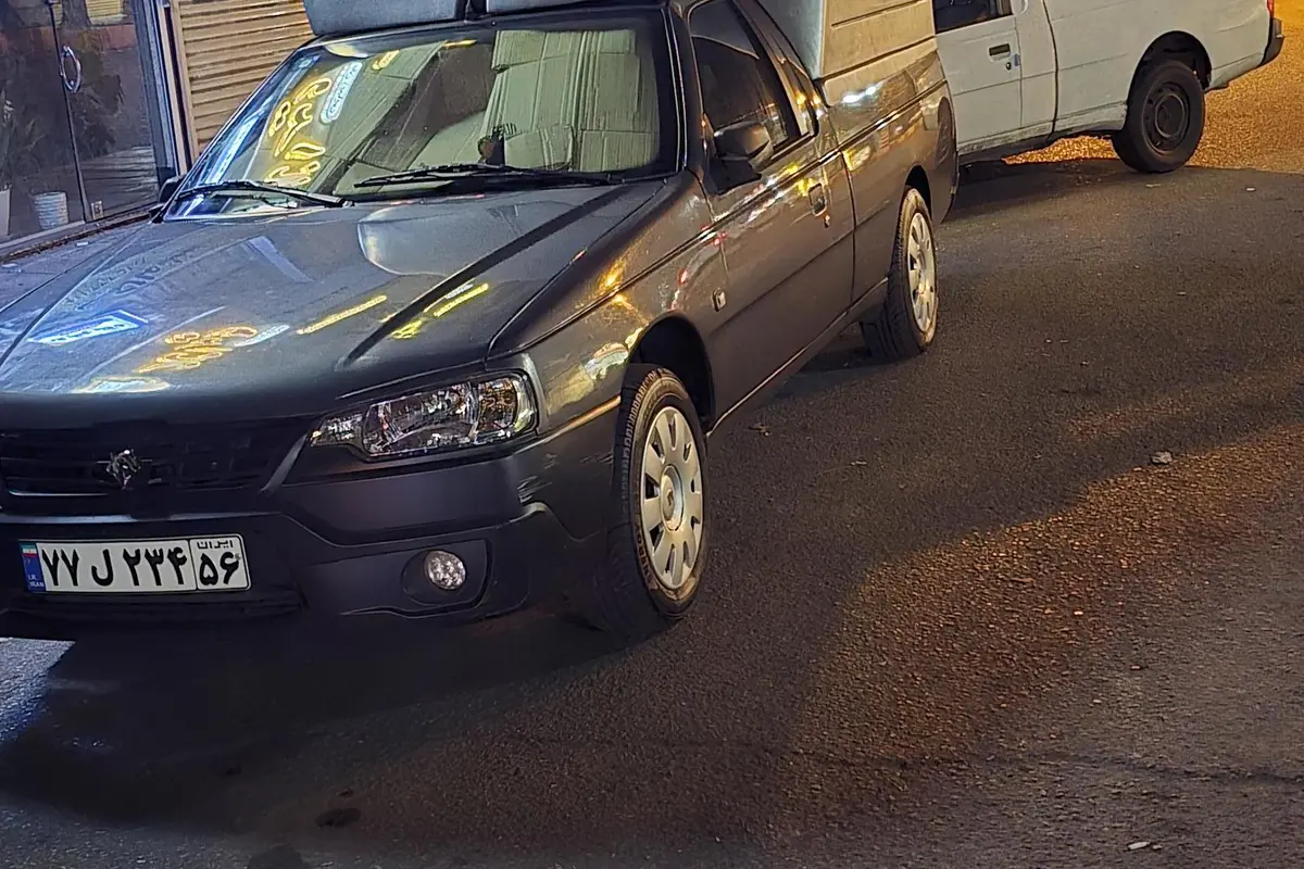 آریسان،  2