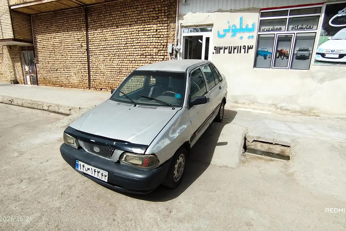 پراید  141