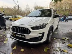 اطلس، دنده ای