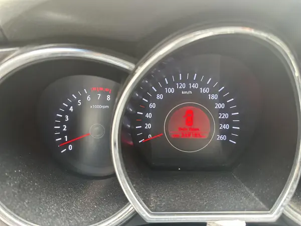 کیا، اپتیما