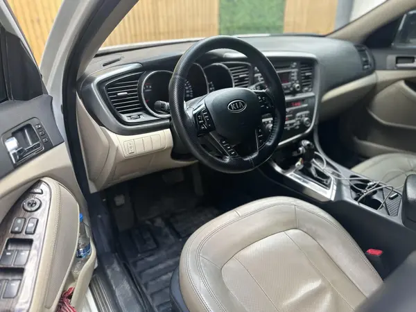 کیا، اپتیما