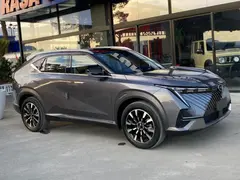 جی ای سی، امکو