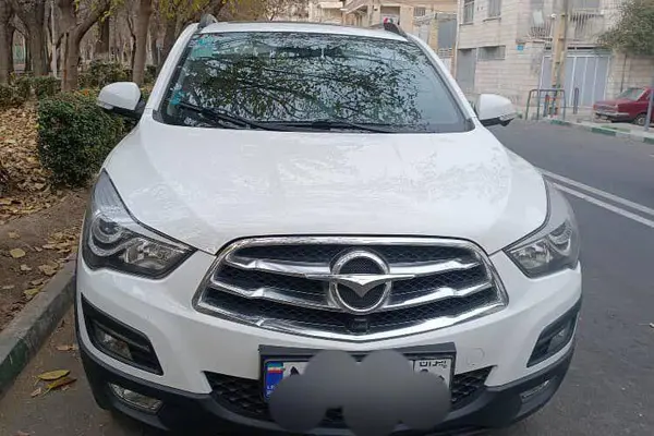 هایما  S5