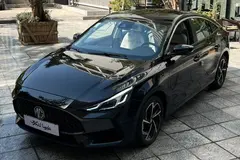 ام جی، GT