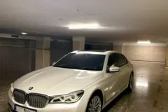 ب ام و، سری 7
