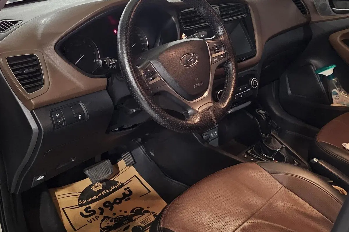 هیوندای  i20 (مونتاژ)