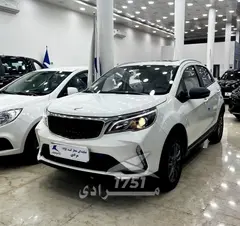 پیش فروش بی ای سی، X3 PRO