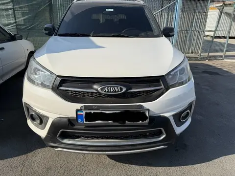 ام وی ام، X33 S