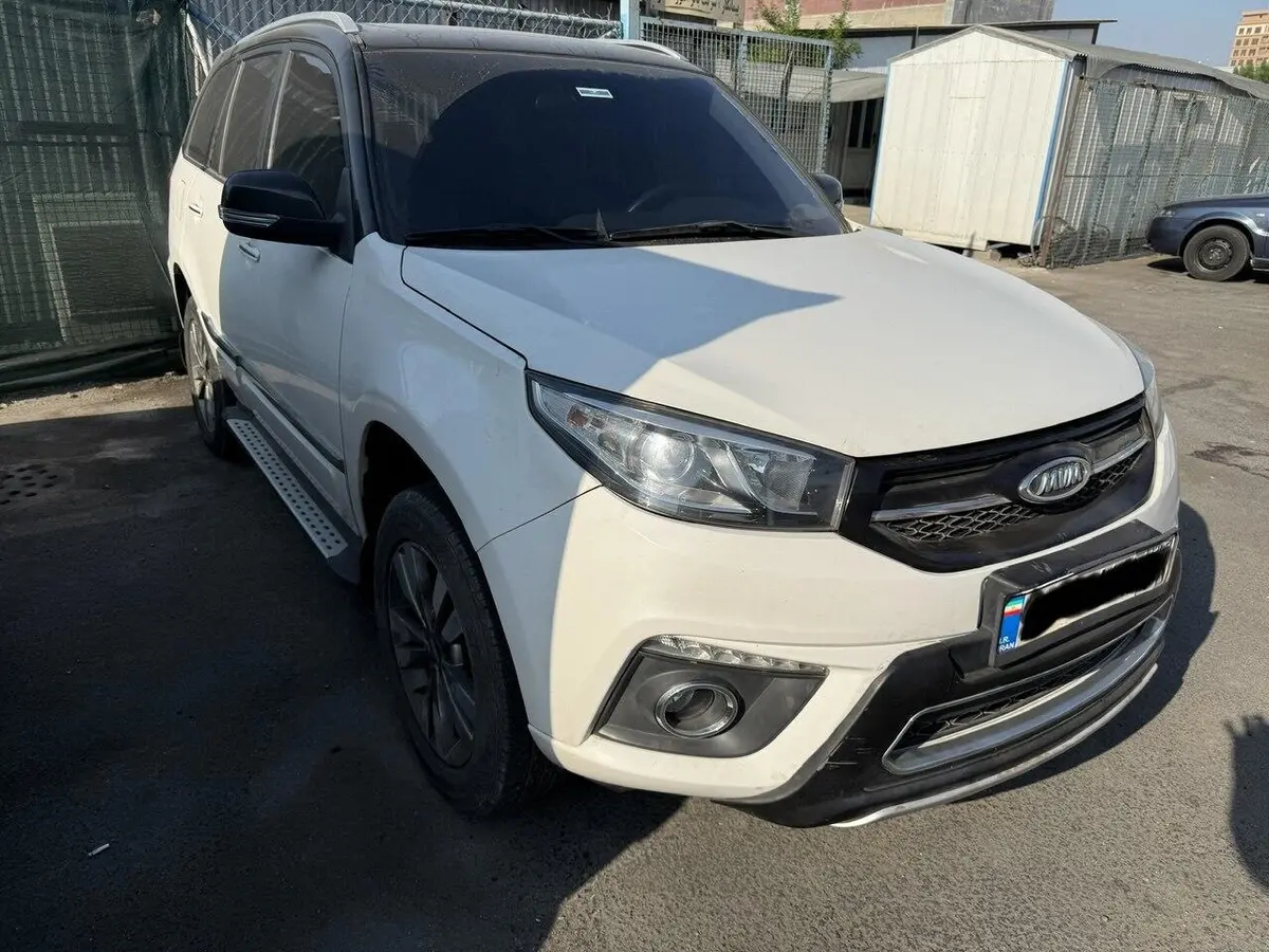 ام وی ام،  X33 S
