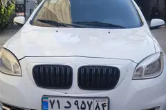 برلیانس، H330